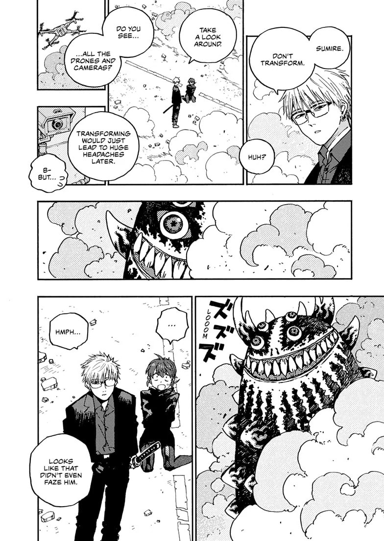 Rai Rai Rai Chapter 25.1 page 11 - 
