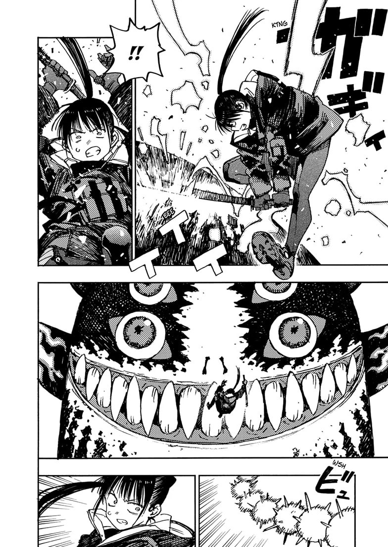 Rai Rai Rai Chapter 25.1 page 13 - 