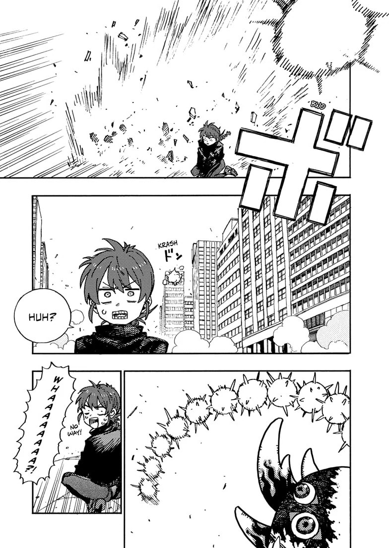 Rai Rai Rai Chapter 25.1 page 4 - 