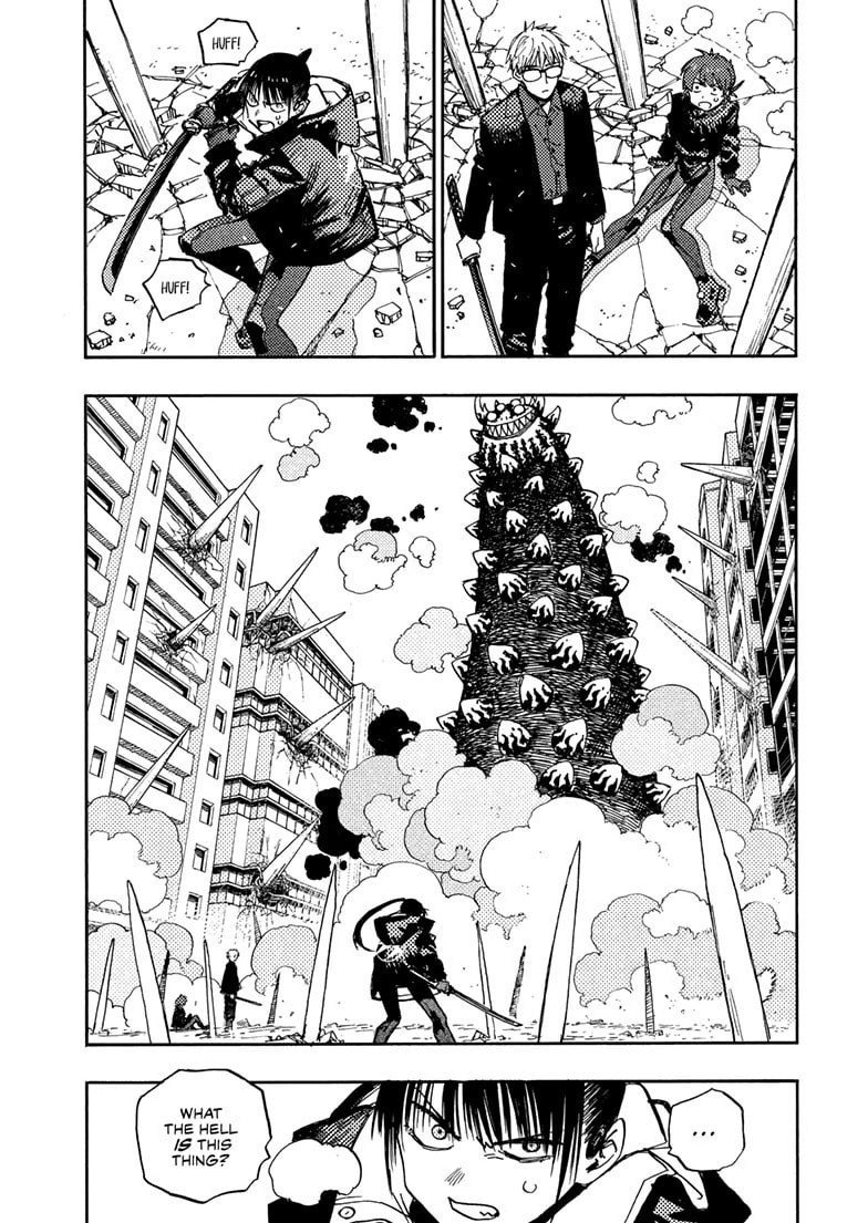 Rai Rai Rai Chapter 25.2 page 4 - 