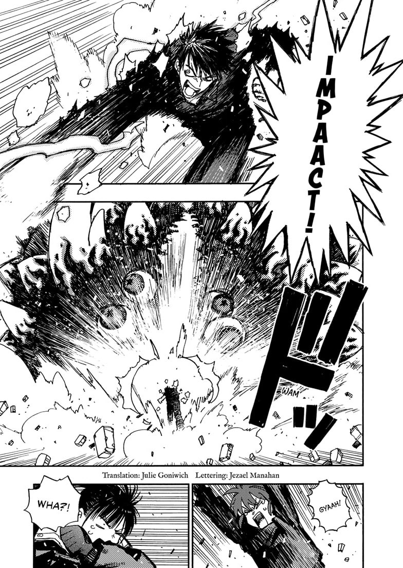 Rai Rai Rai Chapter 26.1 page 4 - 