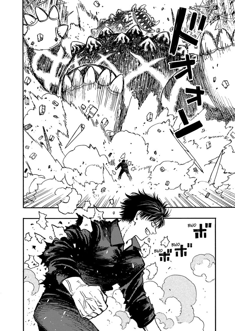 Rai Rai Rai Chapter 26.1 page 5 - 