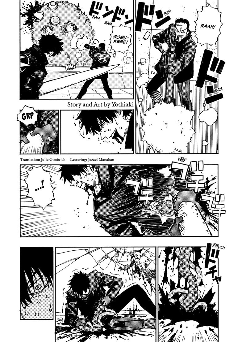 Rai Rai Rai Chapter 26.2 page 1 - 