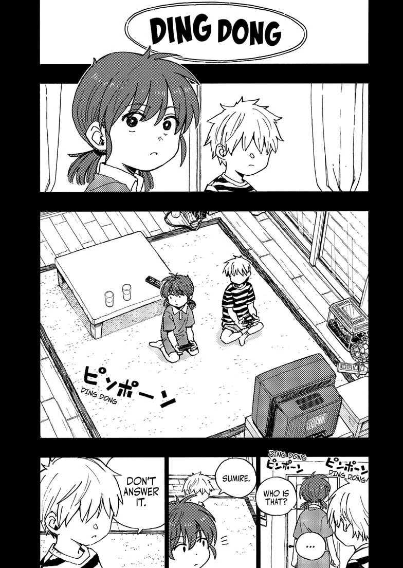 Rai Rai Rai Chapter 27.2 page 5 - 