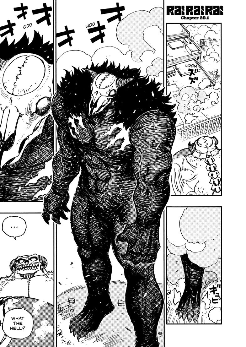 Rai Rai Rai Chapter 28.1 page 4 - 