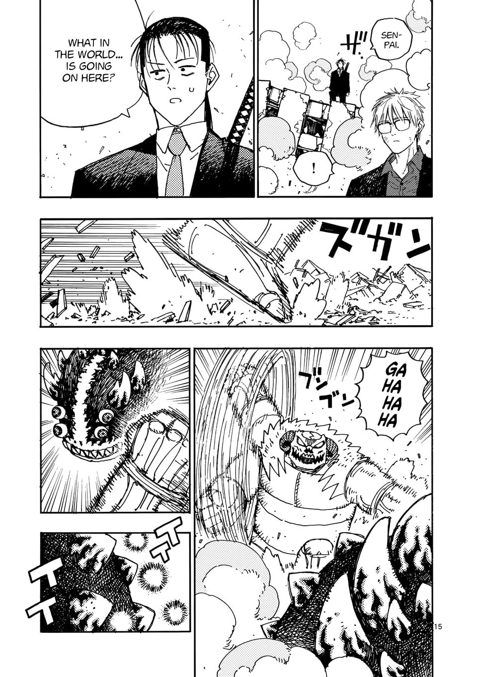 Rai Rai Rai Chapter 29.2 page 1 - 