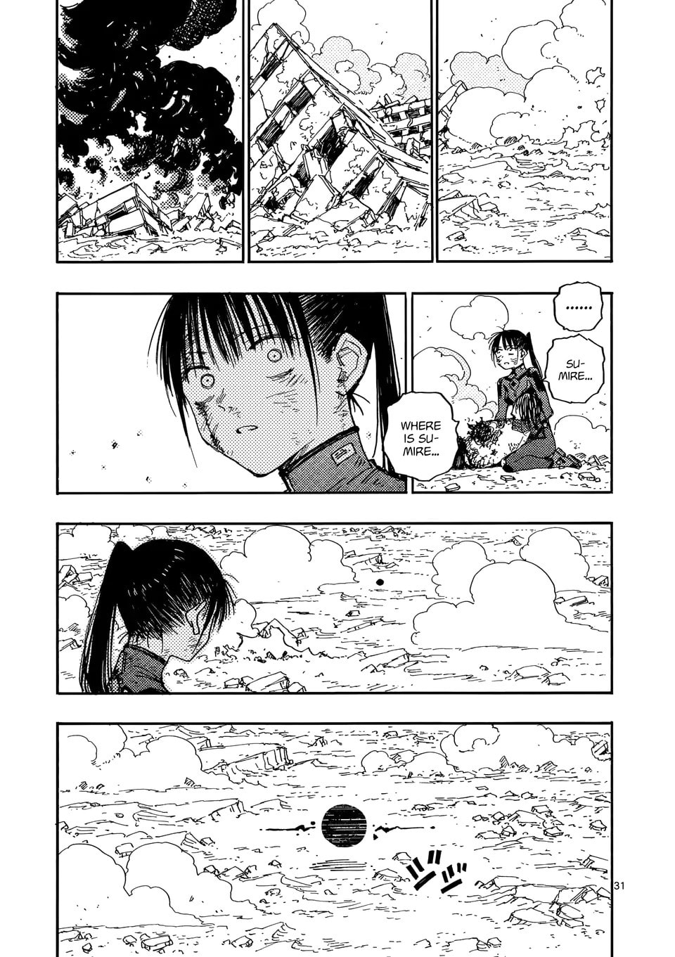 Rai Rai Rai Chapter 29.2 page 16 - 