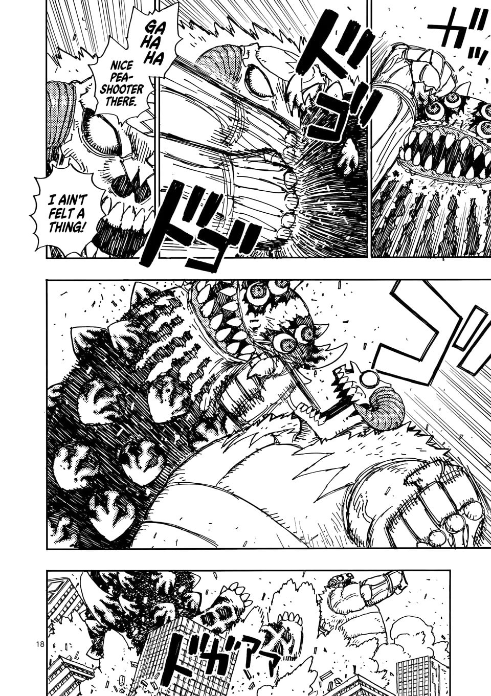 Rai Rai Rai Chapter 29.2 page 4 - 
