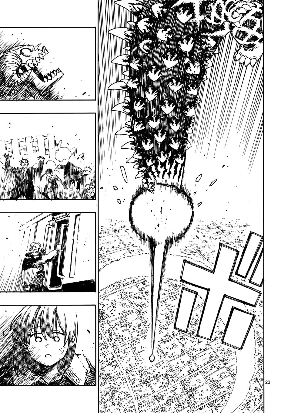 Rai Rai Rai Chapter 29.2 page 9 - 