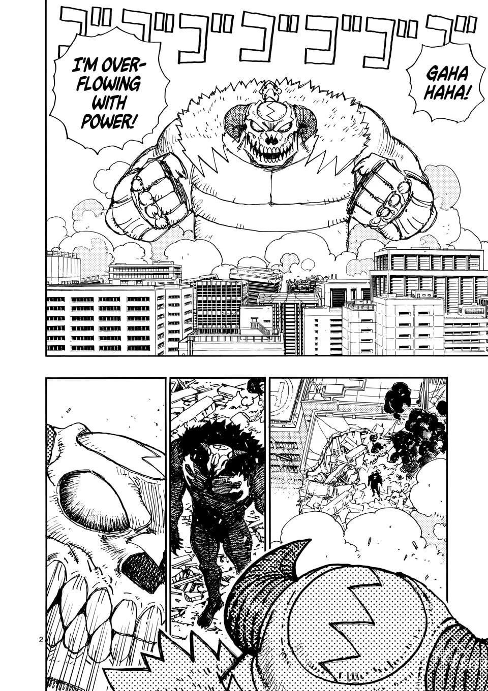 Rai Rai Rai Chapter 29 page 2 - 