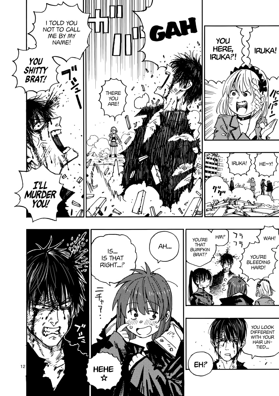 Rai Rai Rai Chapter 29 page 12 - 