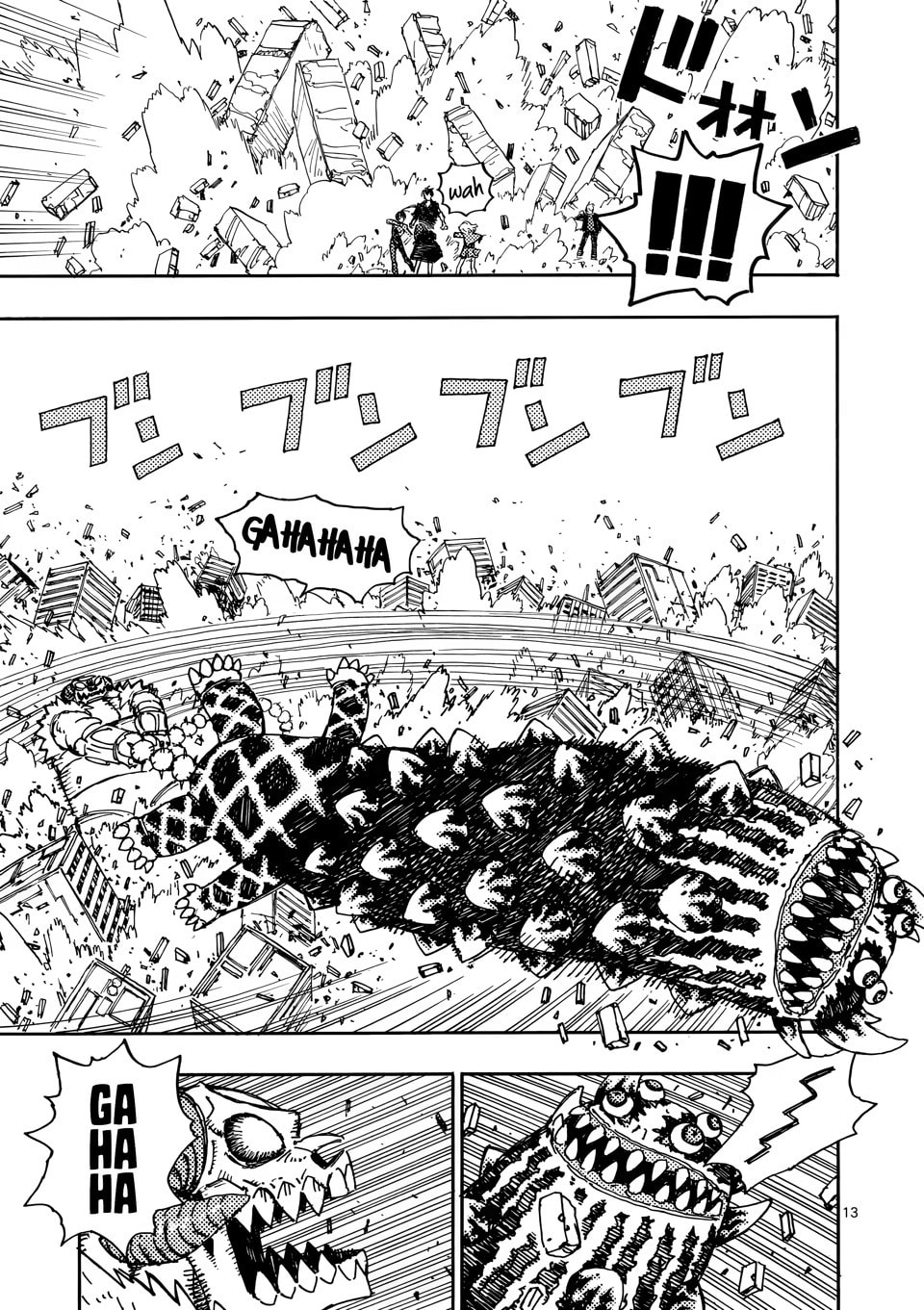 Rai Rai Rai Chapter 29 page 13 - 