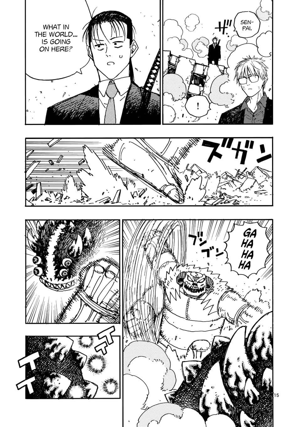 Rai Rai Rai Chapter 29 page 15 - 