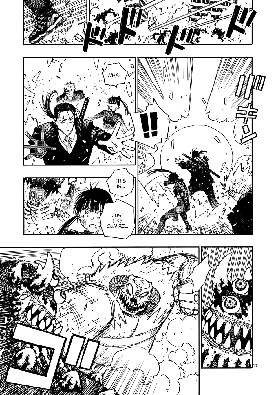 Rai Rai Rai Chapter 29 page 17 - 