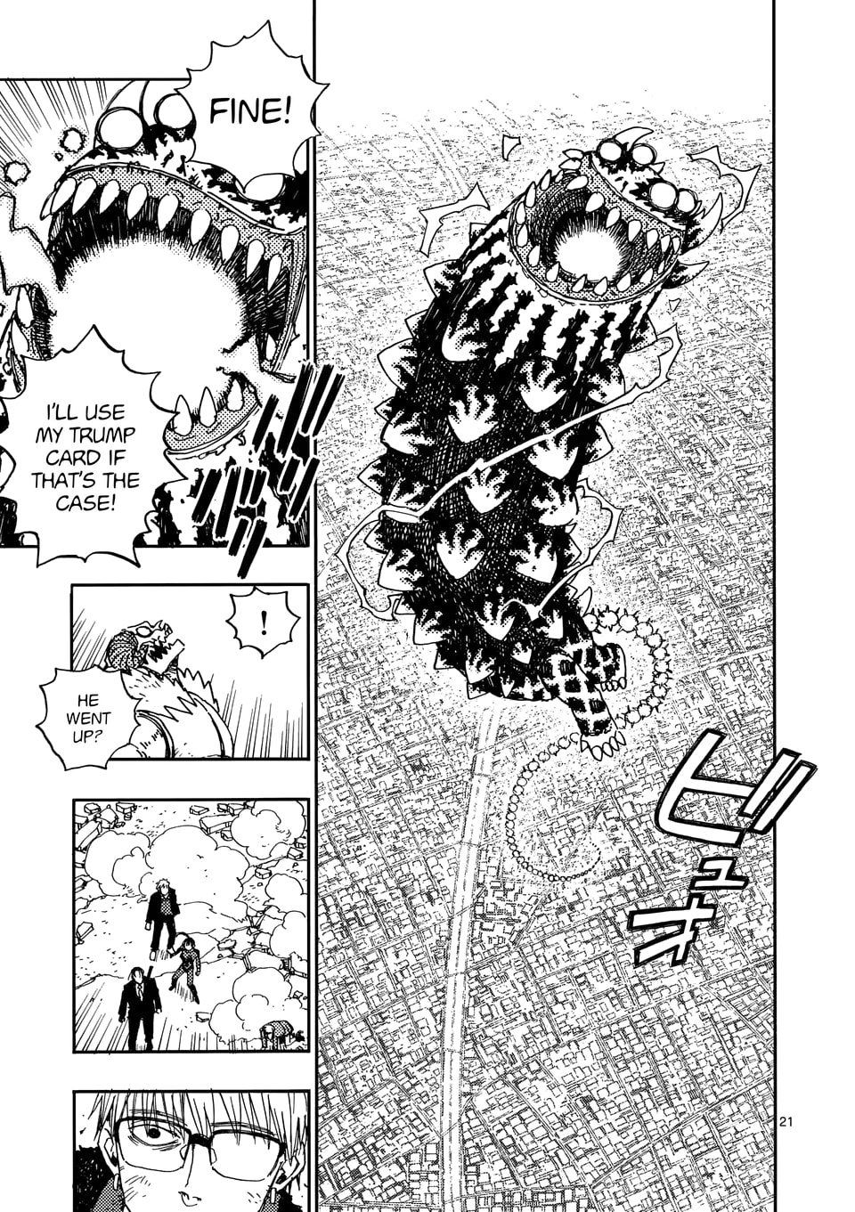 Rai Rai Rai Chapter 29 page 21 - 