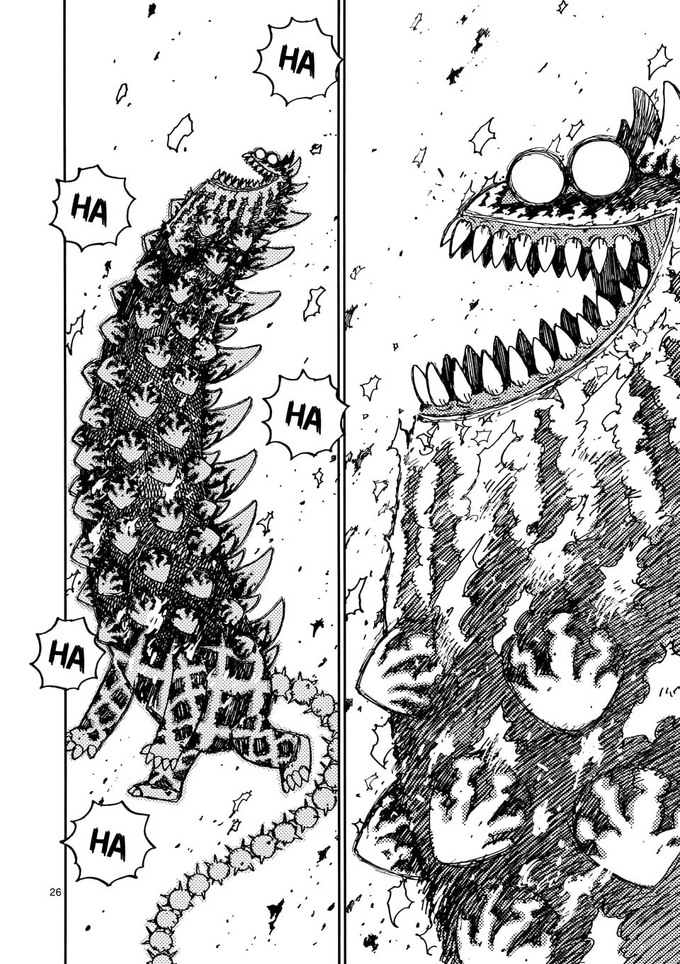 Rai Rai Rai Chapter 29 page 25 - 