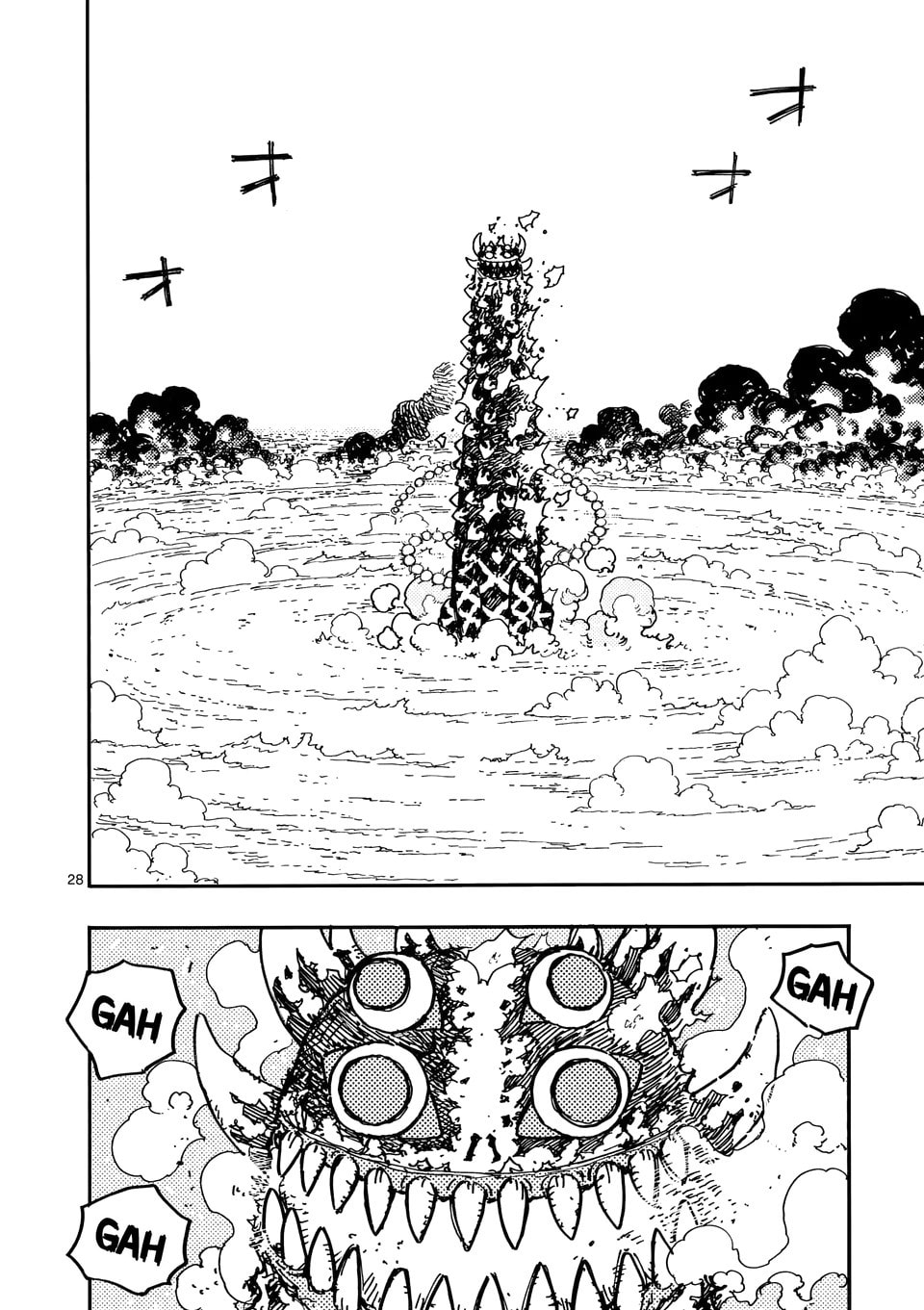 Rai Rai Rai Chapter 29 page 27 - 