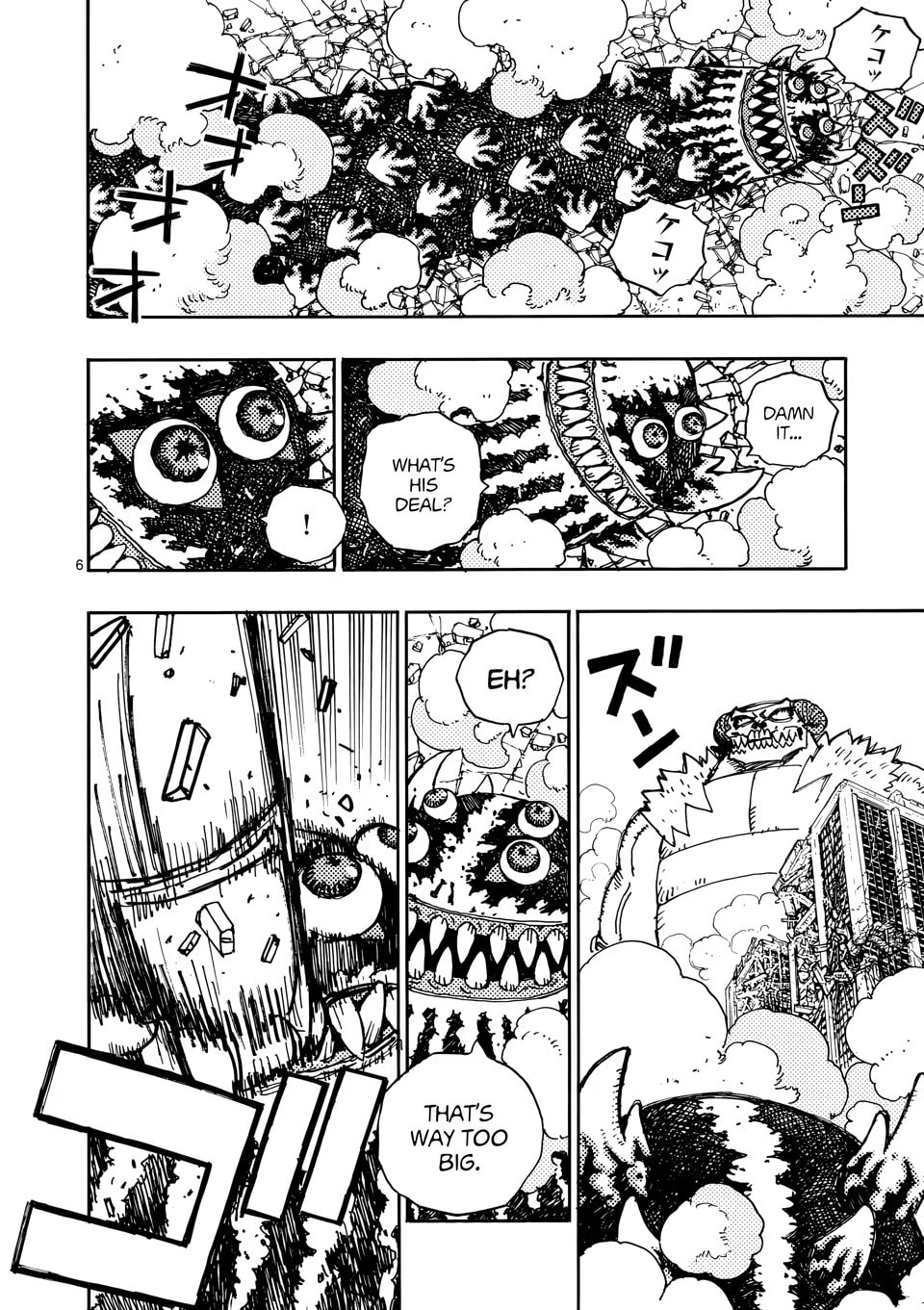 Rai Rai Rai Chapter 29 page 6 - 