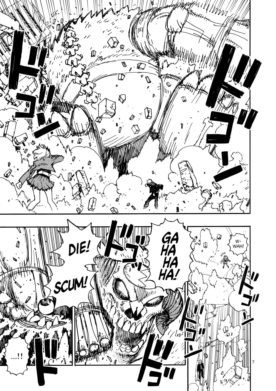 Rai Rai Rai Chapter 29 page 7 - 