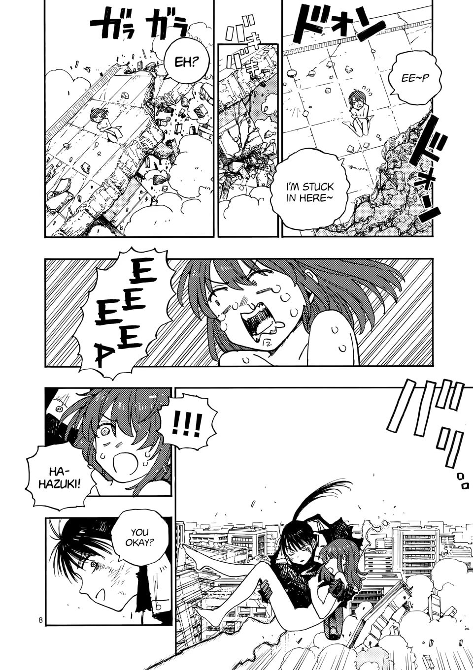 Rai Rai Rai Chapter 29 page 8 - 