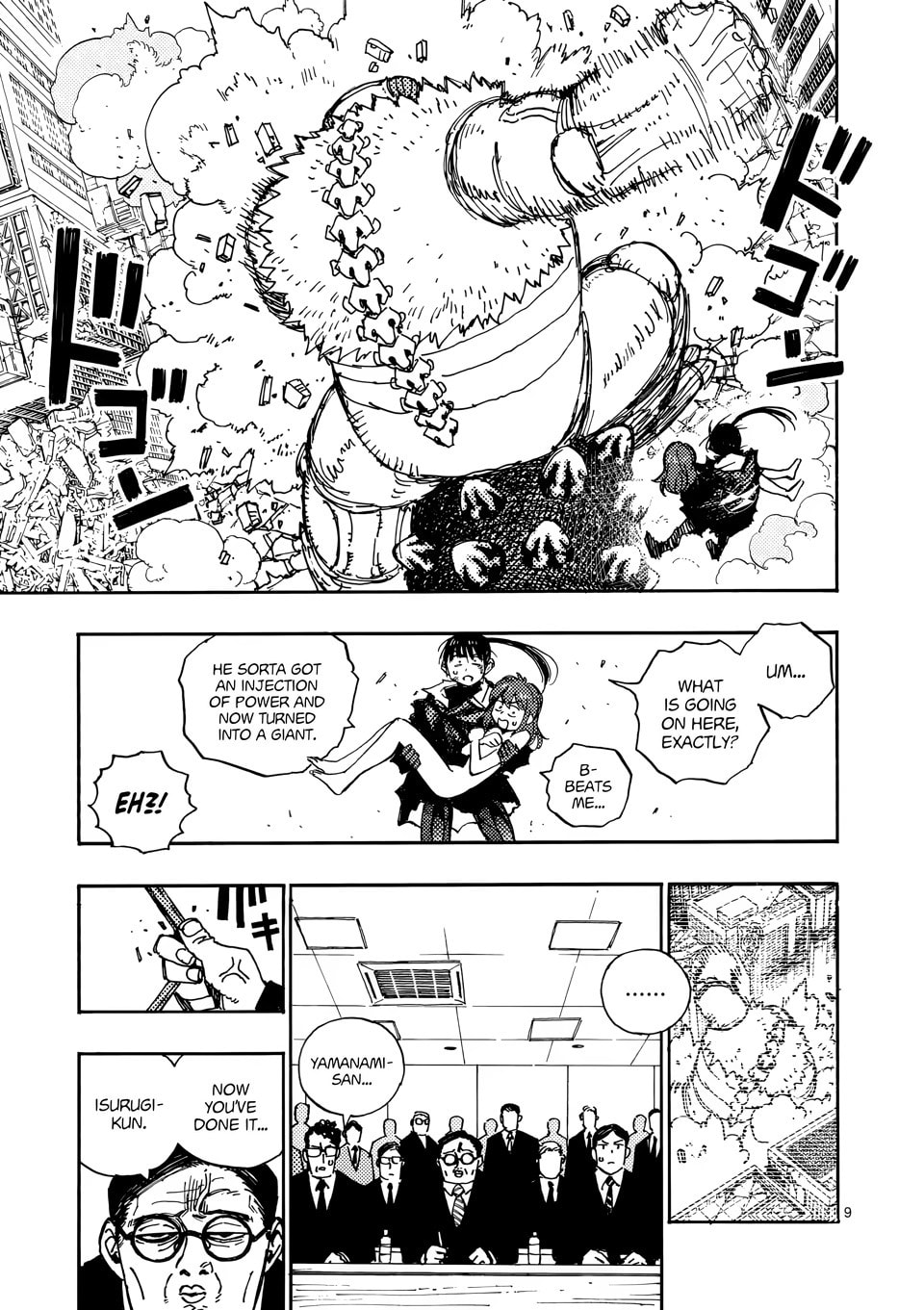 Rai Rai Rai Chapter 29 page 9 - 