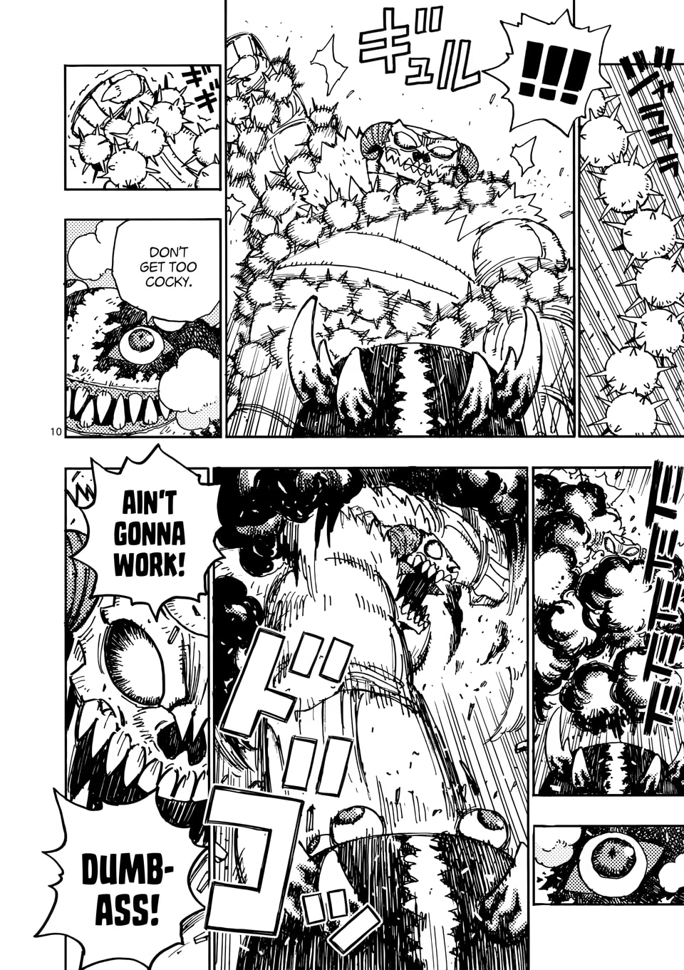 Rai Rai Rai Chapter 29 page 10 - 