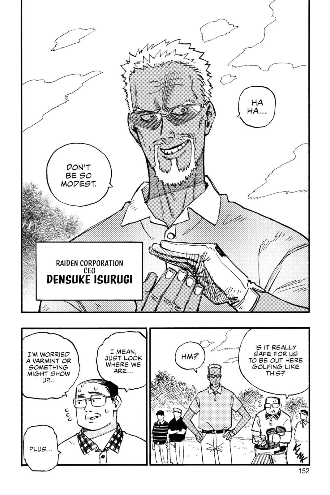 Rai Rai Rai Chapter 3 page 2 - 