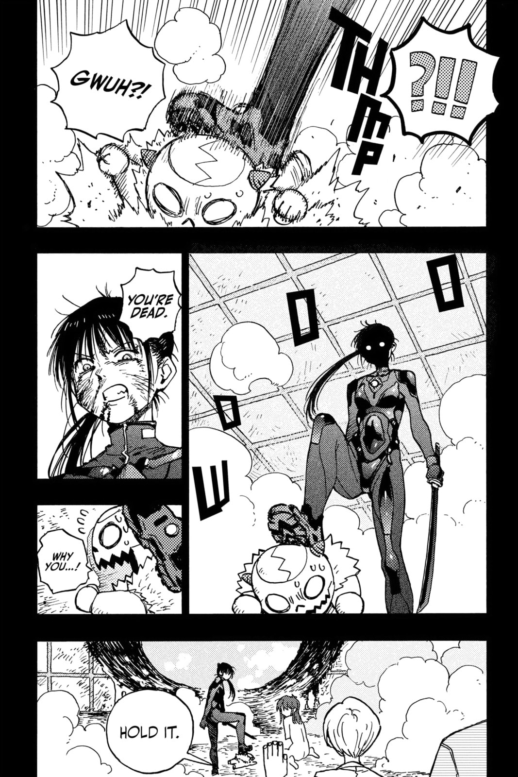 Rai Rai Rai Chapter 3 page 19 - 