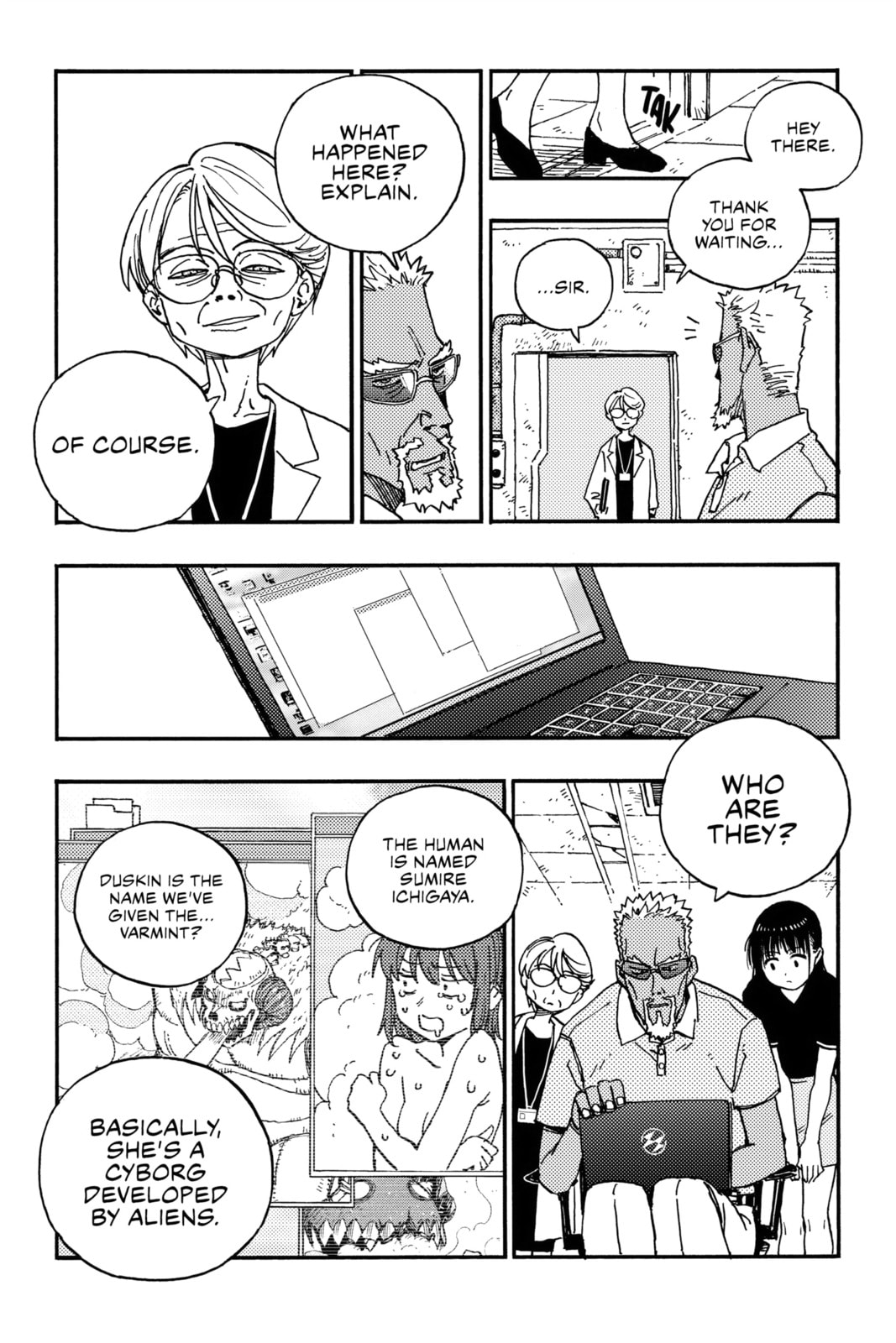 Rai Rai Rai Chapter 3 page 23 - 