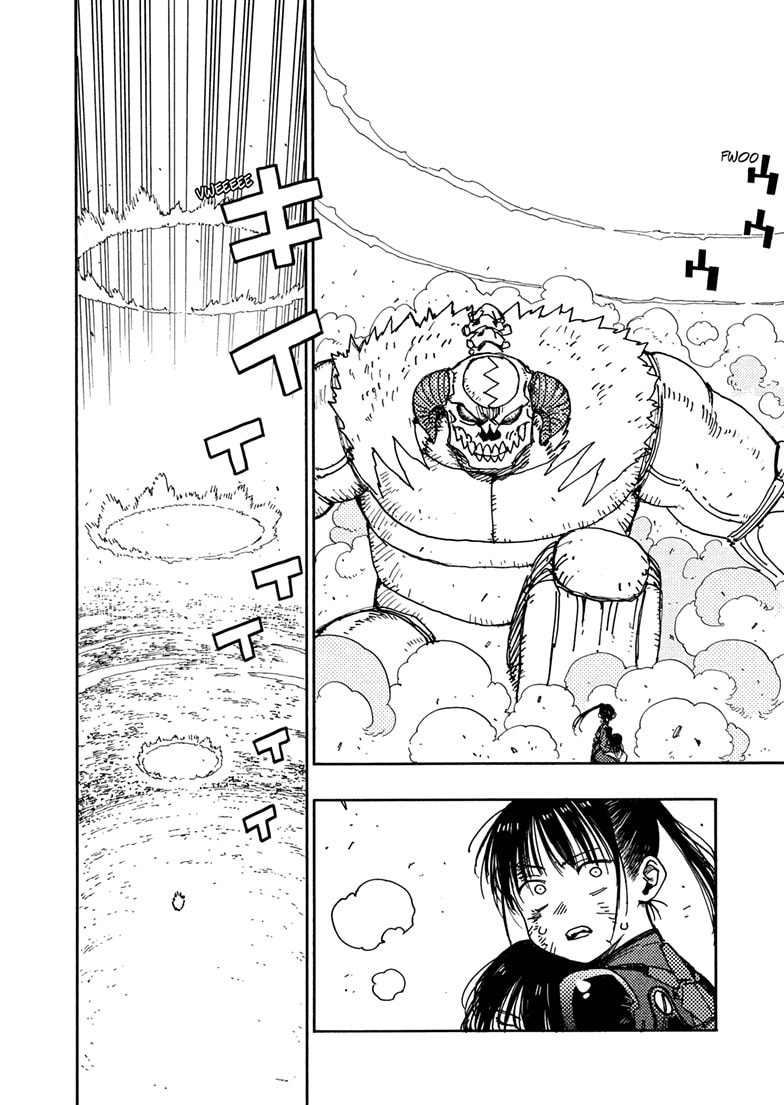 Rai Rai Rai Chapter 30.2 page 7 - 