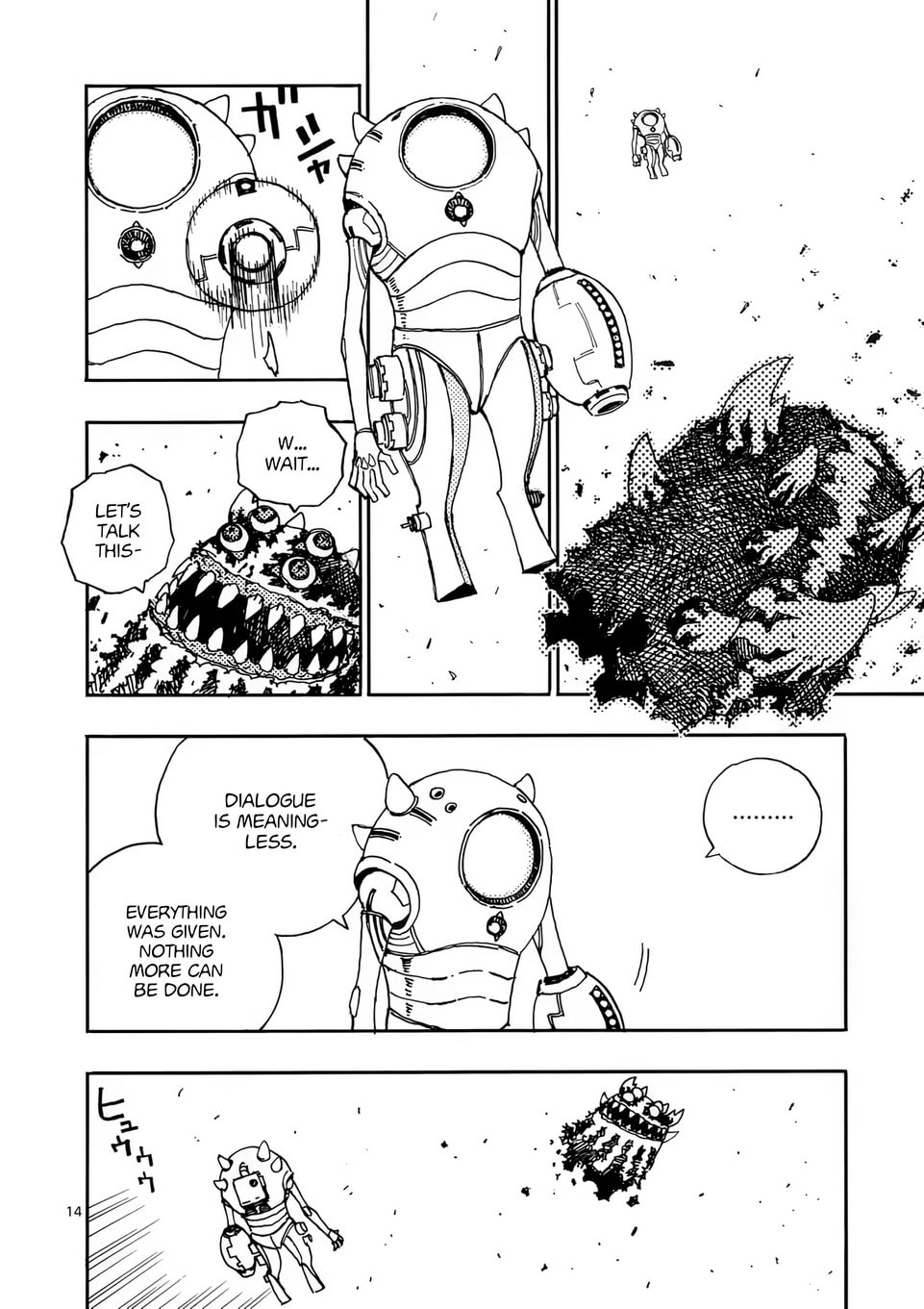 Rai Rai Rai Chapter 30 page 14 - 