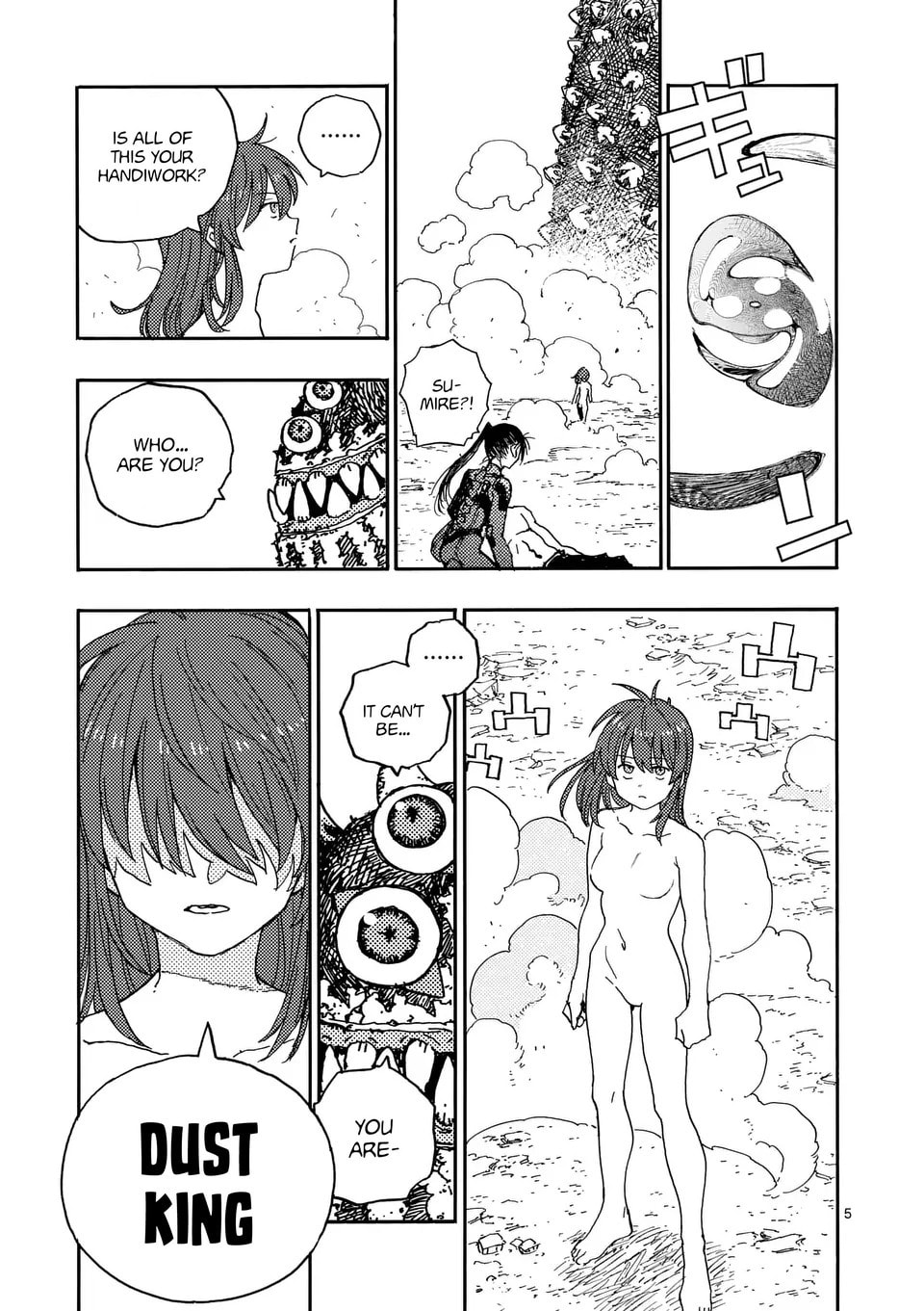 Rai Rai Rai Chapter 30 page 5 - 