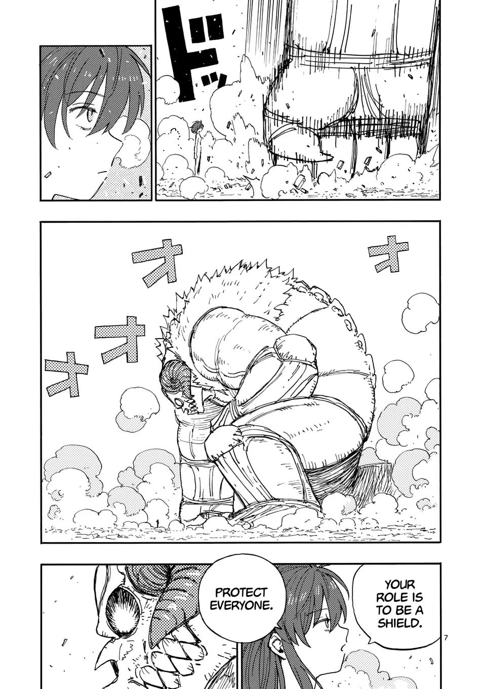 Rai Rai Rai Chapter 30 page 7 - 