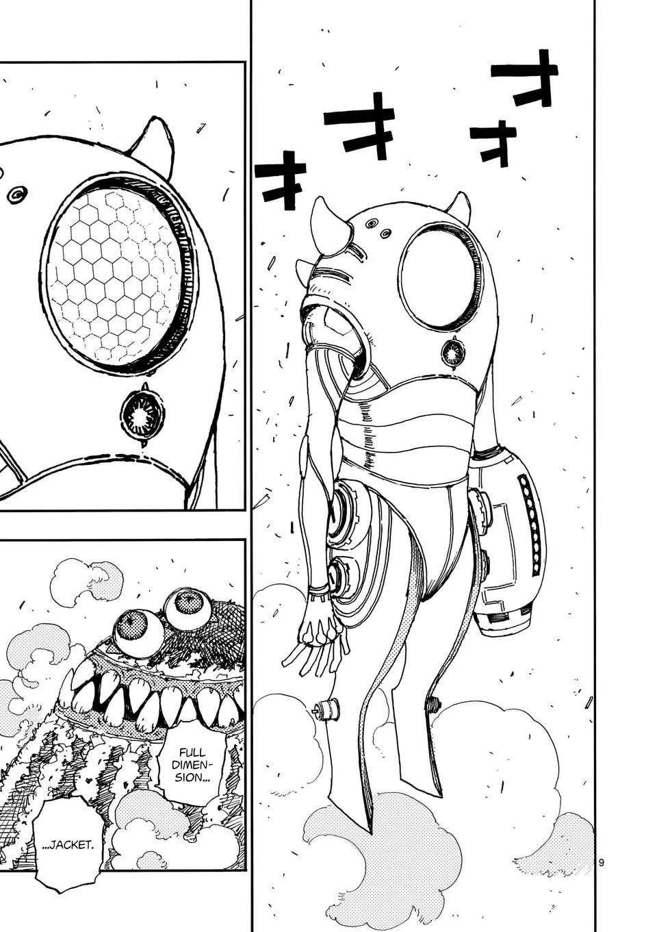 Rai Rai Rai Chapter 30 page 9 - 
