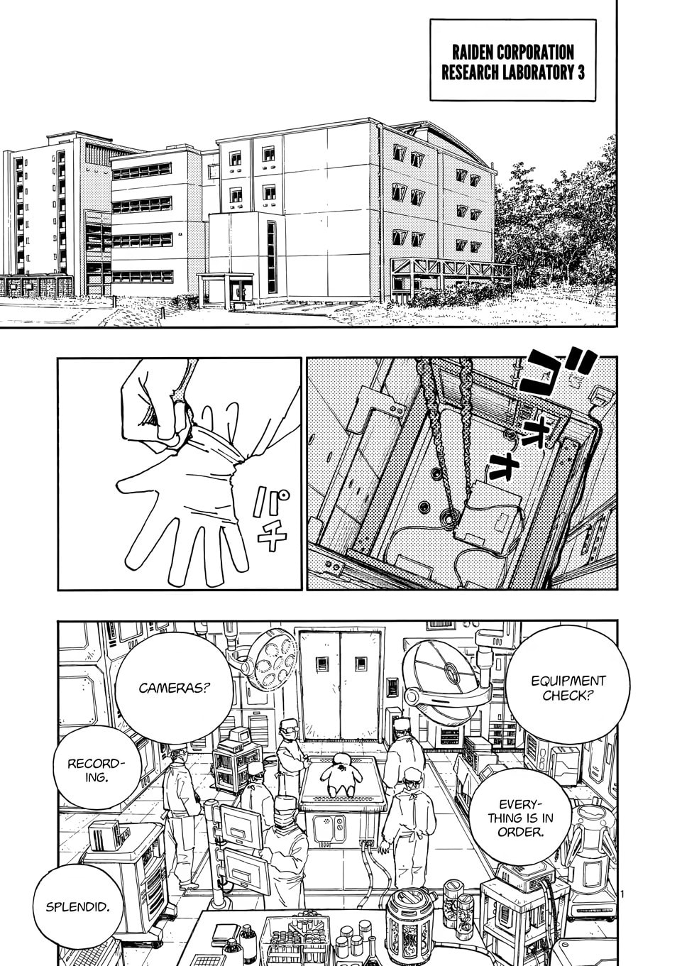 Rai Rai Rai Chapter 31.1 page 1 - 