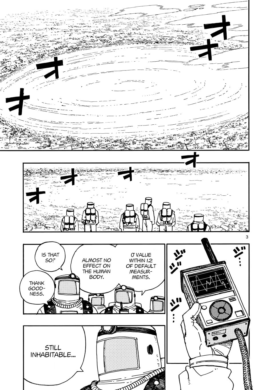 Rai Rai Rai Chapter 31.1 page 3 - 