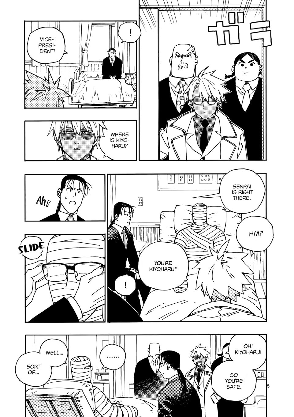 Rai Rai Rai Chapter 31.1 page 5 - 