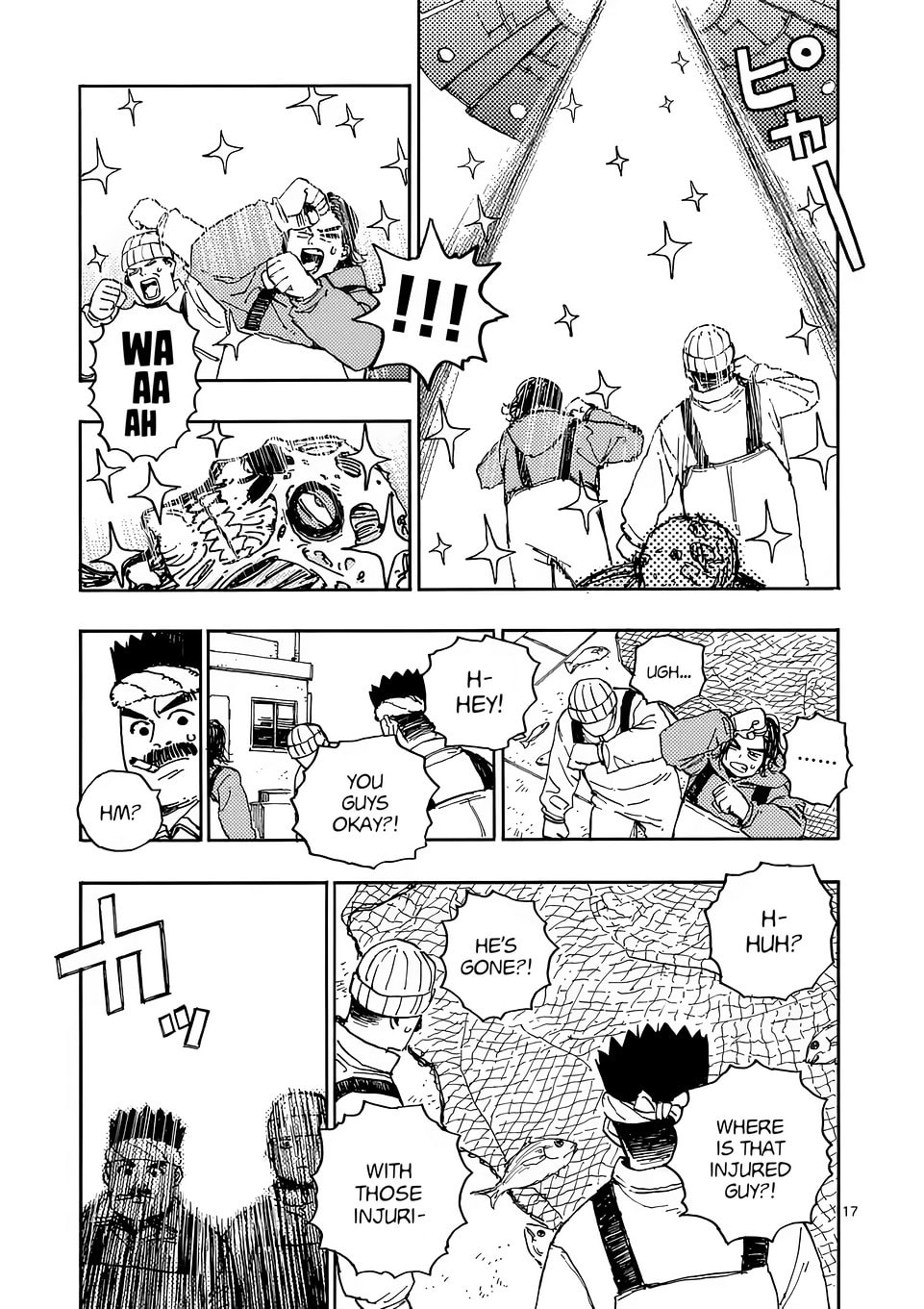 Rai Rai Rai Chapter 31.2 page 7 - 
