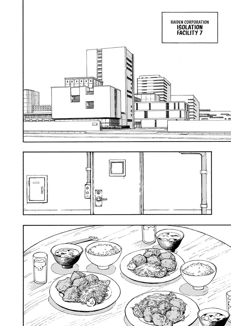 Rai Rai Rai Chapter 32.1 page 11 - 