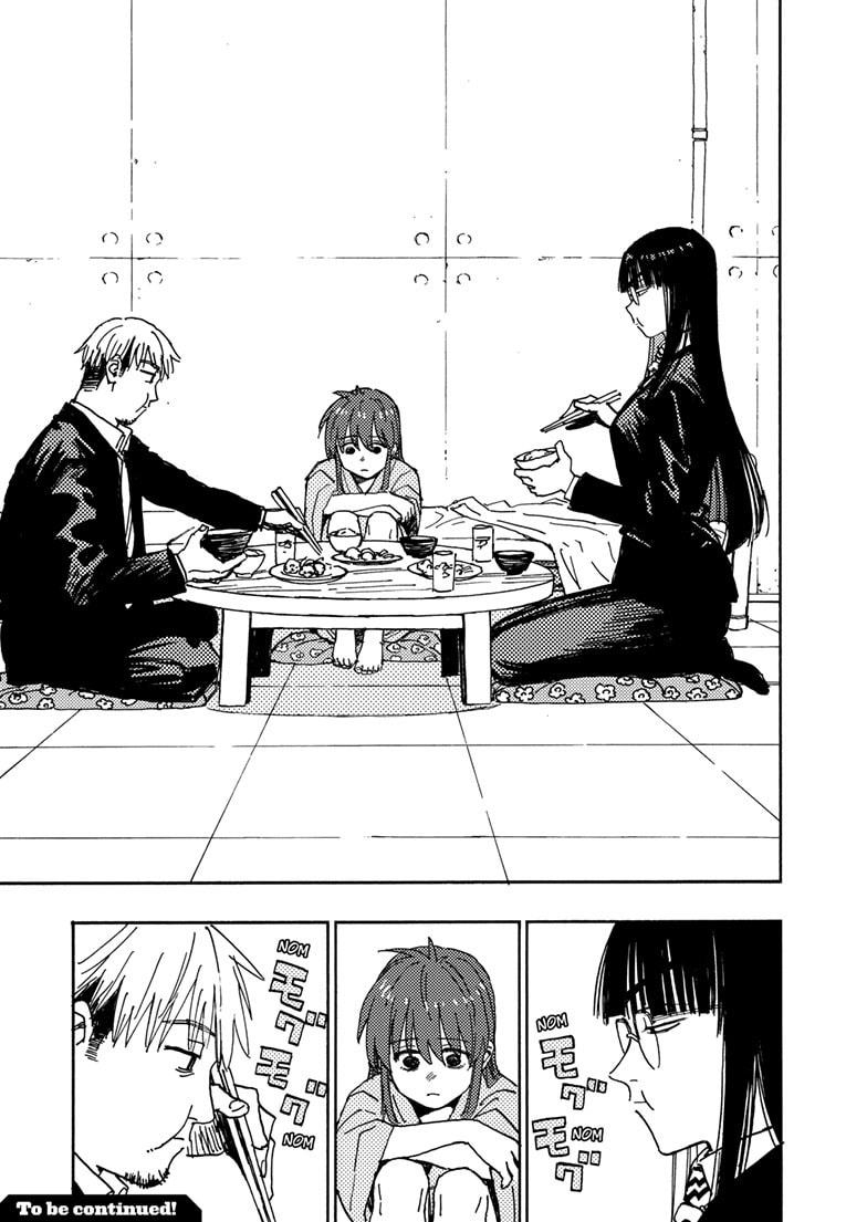 Rai Rai Rai Chapter 32.1 page 12 - 