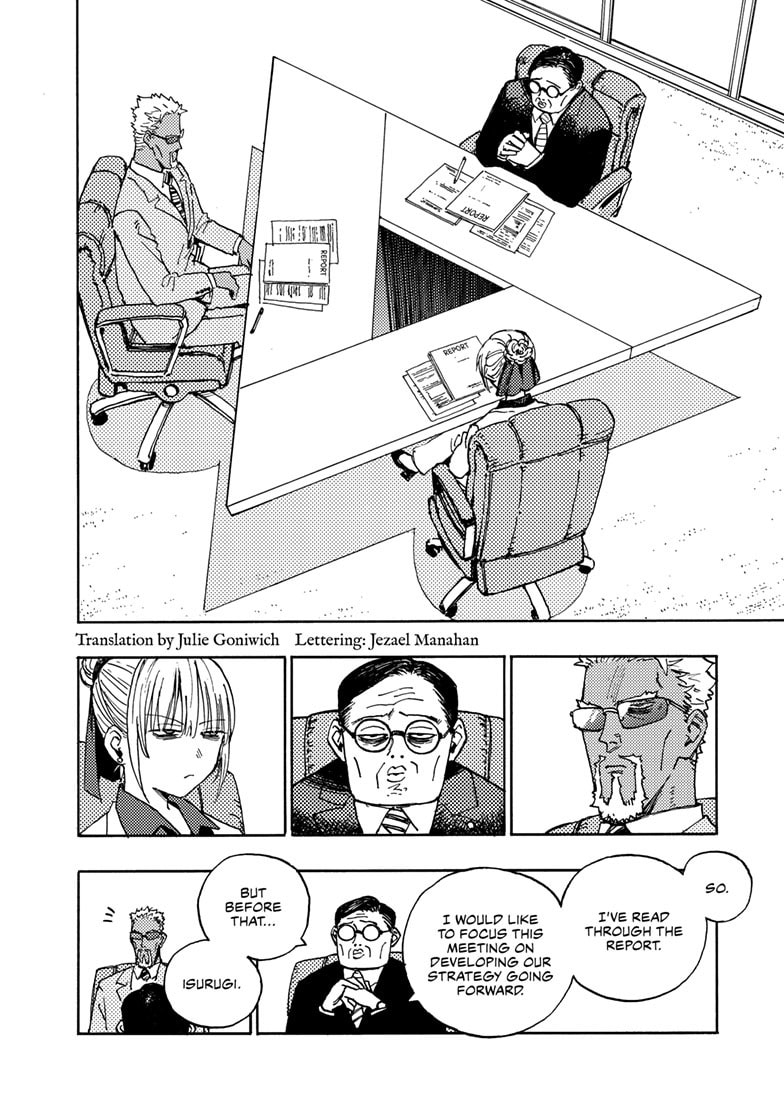 Rai Rai Rai Chapter 32.1 page 3 - 