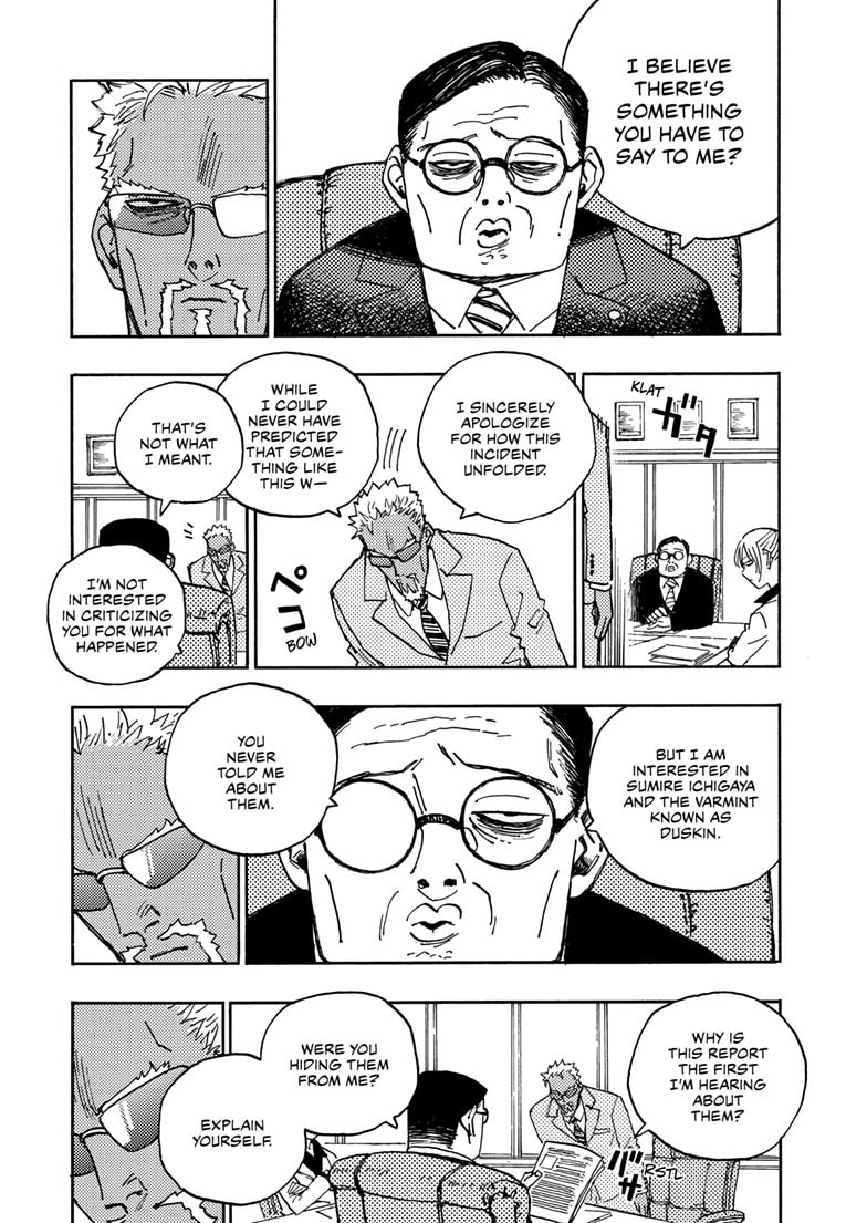 Rai Rai Rai Chapter 32.1 page 4 - 
