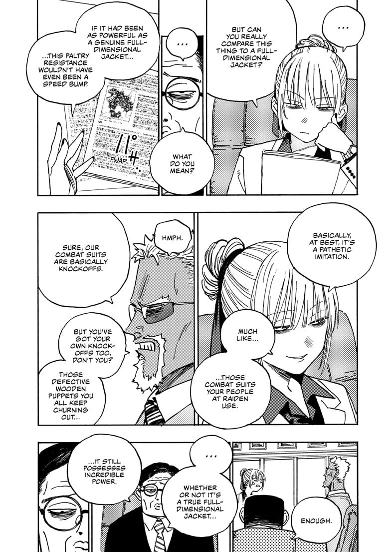 Rai Rai Rai Chapter 32.1 page 7 - 