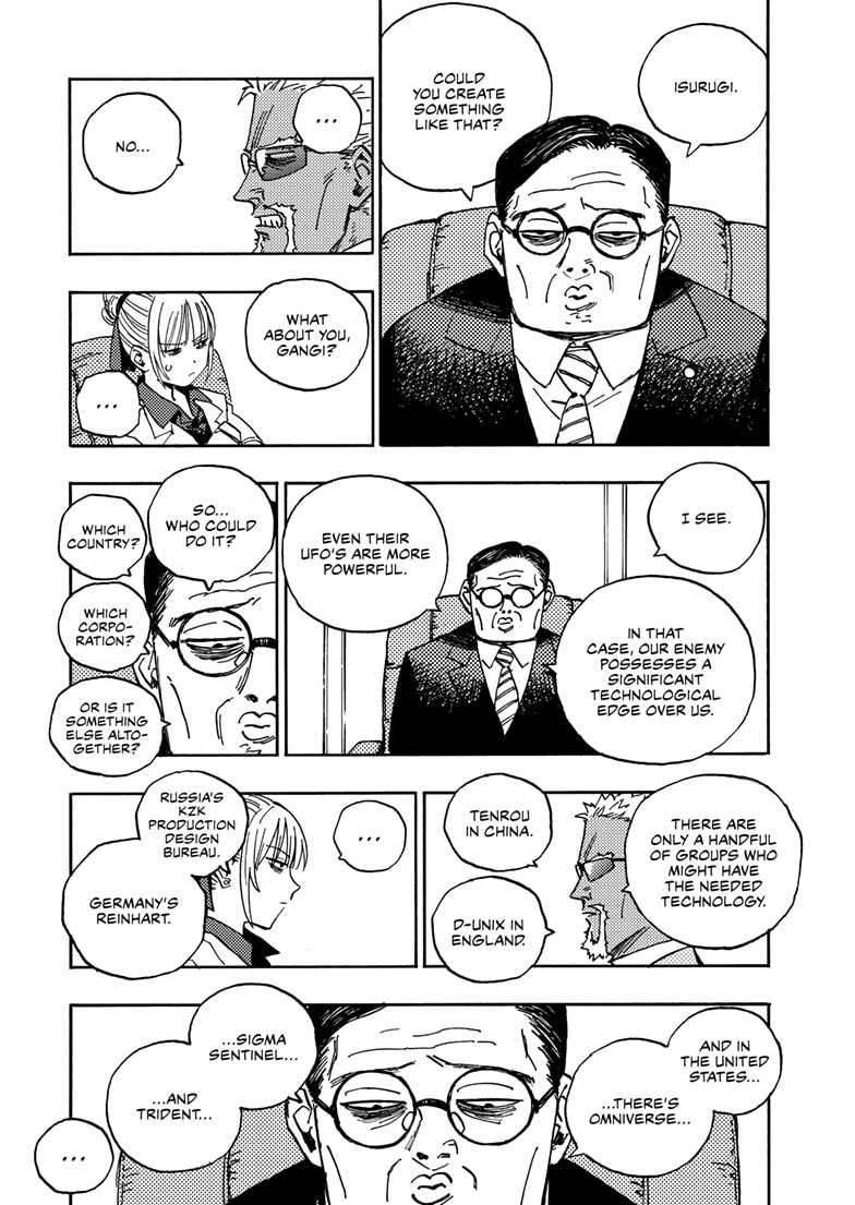 Rai Rai Rai Chapter 32.1 page 8 - 