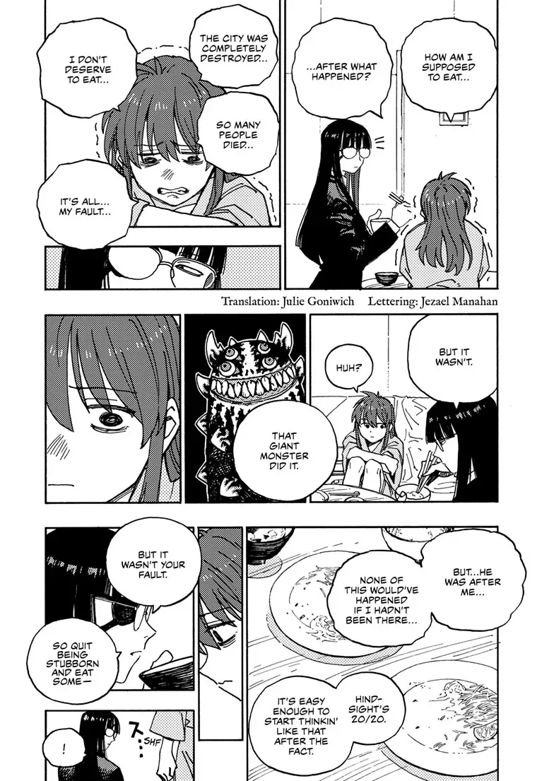 Rai Rai Rai Chapter 32.2 page 2 - 
