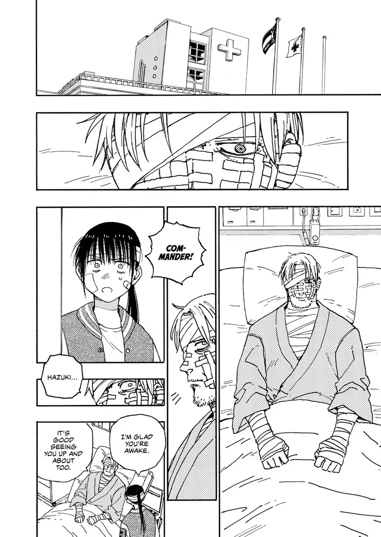 Rai Rai Rai Chapter 32.2 page 7 - 