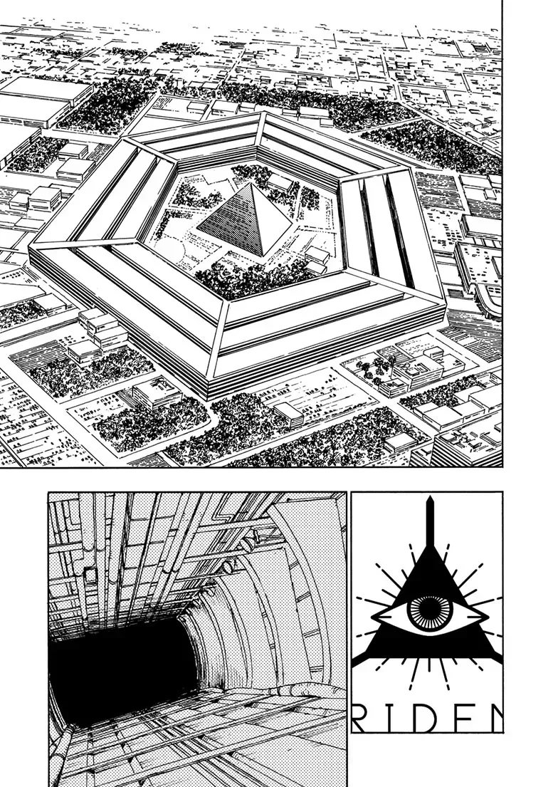 Rai Rai Rai Chapter 32.2 page 10 - 