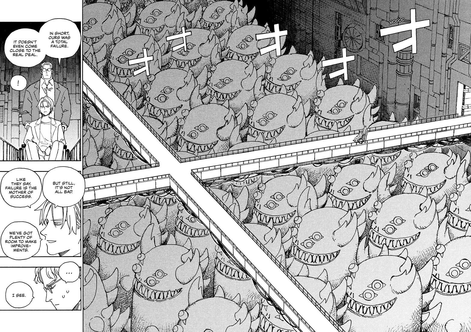 Rai Rai Rai Chapter 33.1 page 3 - 