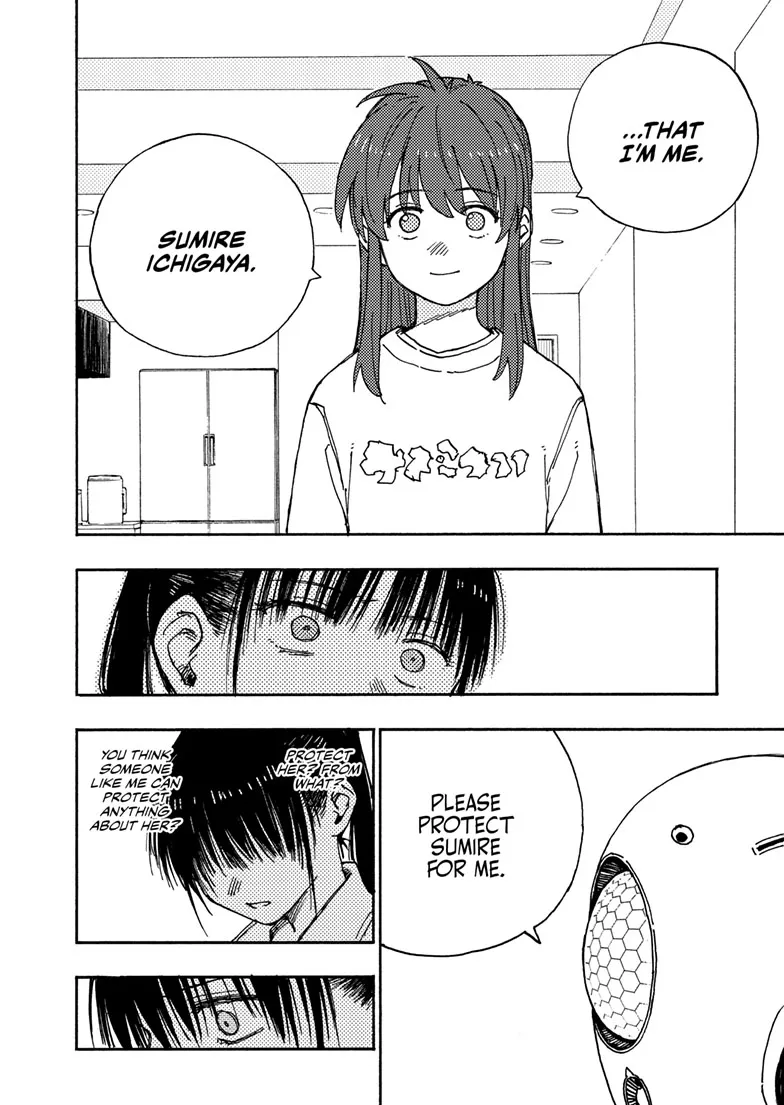 Rai Rai Rai Chapter 33.2 page 7 - 