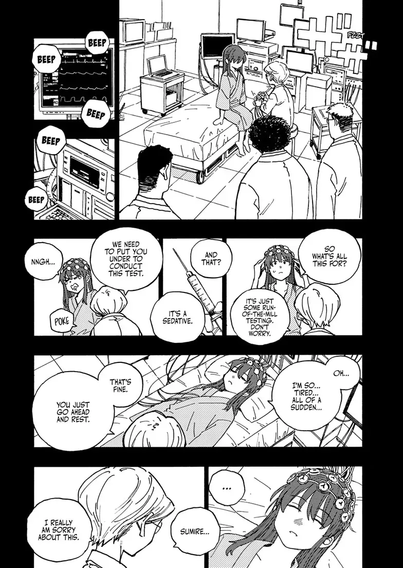 Rai Rai Rai Chapter 34.1 page 4 - 